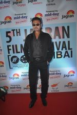 Irrfan Khan launch jagran fest in Mumbai on 22nd Sept 2014